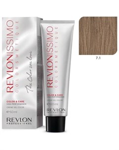 7 1 краска для волос блондин пепельный RP REVLONISSIMO COLORSMETIQUE 60 мл Revlon professional