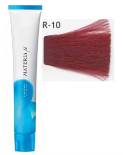 R10 краска для волос MATERIA µ 80 г проф Lebel