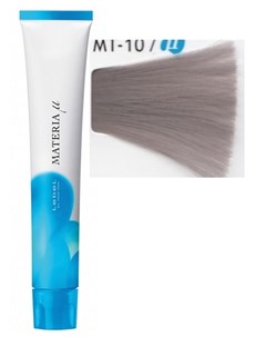 MT10 краска для волос MATERIA µ 80 г проф Lebel