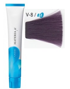 V8 краска для волос MATERIA µ 80 г проф Lebel