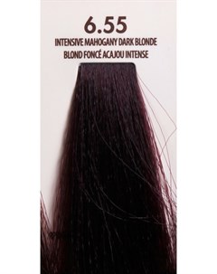6 55 краска для волос яркий красное дерево темно темный блондин MACADAMIA COLORS 100 мл Macadamia natural oil
