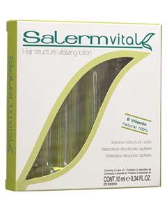 Флюид витаминизирующий для волос SALERMVITAL 5 10 мл Salerm cosmetics
