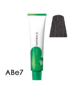 ABE7 краска для волос MATERIA G New 120 г проф Lebel