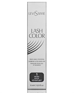 Краска для бровей и ресниц 1 черный Lash Color 15 мл Levissime