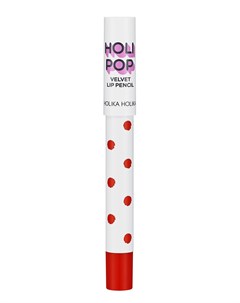 Карандаш матовый для губ Холипоп Вельвет OR03 оранжевый Holipop Velvet Lip Pencil OR03 pomegranate 1 Holika holika