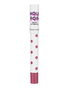 Карандаш матовый для губ Холипоп Вельвет PK05 розовый Holipop Velvet Lip Pencil PK05 rose 1 7 г Holika holika