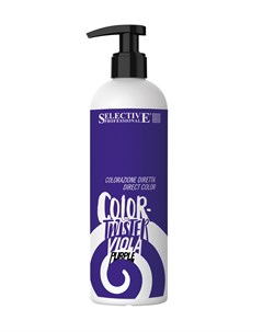 Краска ухаживающая прямого действия с кератином для волос фиолетовый COLOR TWISTER 300 мл Selective professional