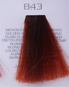8 43 краска для волос HAIR LIGHT CREMA COLORANTE 100 мл Hair company