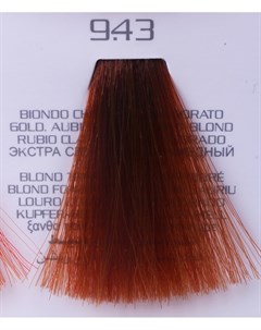 9 43 краска для волос HAIR LIGHT CREMA COLORANTE 100 мл Hair company