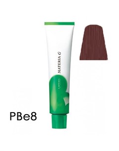 PBE8 краска для волос Materia G New 120 г проф Lebel