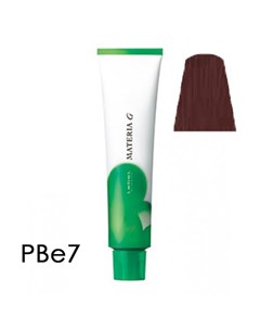 PBE7 краска для волос Materia G New 120 г проф Lebel