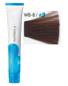 WB8 краска для волос MATERIA µ 80 г проф Lebel