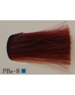 PBE8 краска для волос MATERIA N 80 г проф Lebel