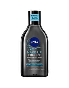 MAKE UP EXPERT Мицеллярная вода для базового макияжа 400мл Nivea