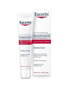 Эуцерин Atopicontrol Крем успокаивающий для взрослых детей и младенцев 40мл 63174 Eucerin