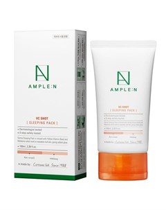 Amplen VC Shot Sleeping pack Ночная маска с витамином С и антиоксидантами 100мл Ample:n