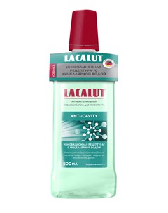 Ополаскиватель для полости рта Anti cavity антибактериальный 500мл Lacalut