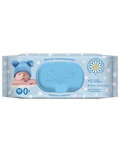 Детские влажные салфетки Baby New Born с пластиковым клапаном 60шт Smile