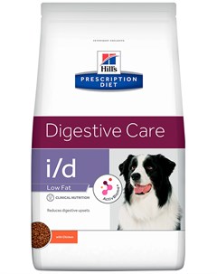 Hill s Prescription Diet I d Low Fat Biome для взрослых собак при заболеваниях желудочно кишечного т Hill`s