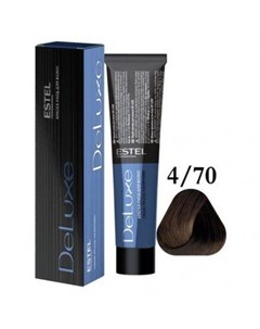 De Luxe краска уход для волос 4 70 шатен коричневый для седины 60 мл Estel professional