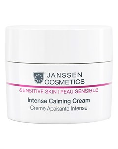 Intense Calming Cream Успокаивающий крем интенсивного действия 50мл J2020 Janssen