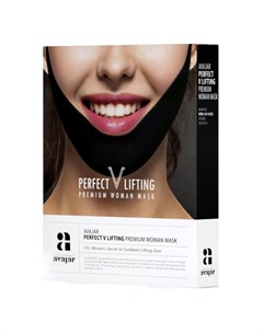 Perfect V lifting premium woman black mask Женская лифтинговая маска 1шт Avajar