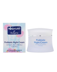 Пробиотический ночной крем против морщин 50мл Yoghurt of bulgaria