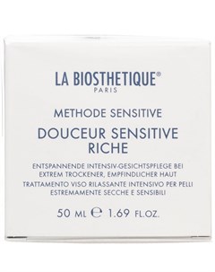 Douceur Sensitive Riche Успокаивающий интенсивный крем для очень сухой чувствительной кожи 200мл La biosthetique