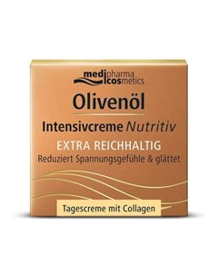 Olivenol крем для лица интенсив питательный дневной 50мл Medipharma cosmetics