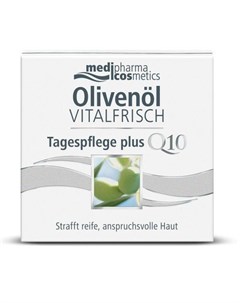 Olivenol Vitalfrisch Крем для лица Дневной против морщин 50мл Medipharma cosmetics