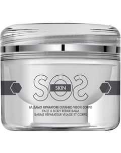 Бальзам SOS Skin Восстанавливающий для Кожи Лица и Тела 200 мл Rhea cosmetics
