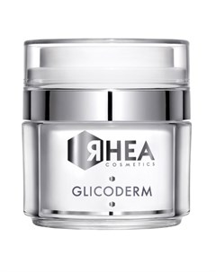 Крем GlicoDerm Эксфолиирующий для Лица 50 мл Rhea cosmetics