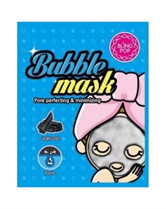 Пузырьковая тканевая маска с углем bubble mask Bling pop