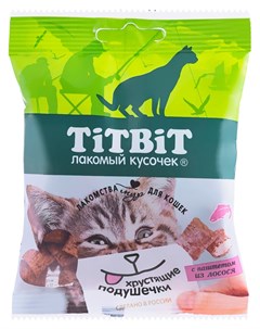 Лакомство для кошек хрустящие подушечки с паштетом из лосося 30 гр Titbit