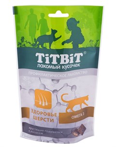Лакомство для кошек хрустящие подушечки с лососем для здоровья шерсти 60 гр Titbit