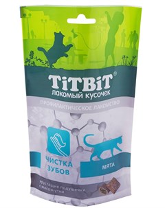 Лакомство для кошек хрустящие подушечки с мясом утки для здоровья зубов 60 гр Titbit