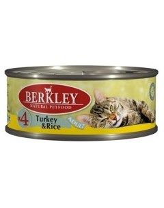 Влажный корм для кошек 4 Turkey Rice 0 1 кг Berkley