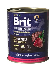 Влажный корм для собак Premium by Nature Сердце и печень 0 85 кг Brit*