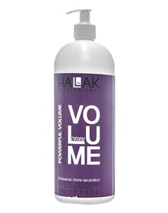 Шампунь для объема волос 1000 мл Powerful volume Halak professional