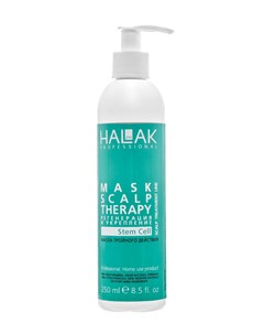 Маска для волос тройного действия 250 мл Hair scalp therapy Halak professional