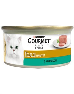 Gold для взрослых кошек паштет с кроликом 85 гр х 24 шт Gourmet