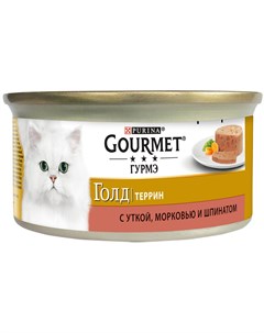 Gold террин для взрослых кошек с уткой морковью и шпинатом по французски в паштете 85 гр Gourmet