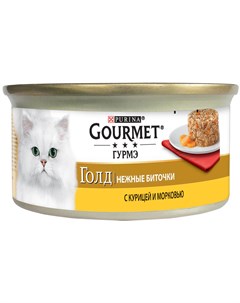 Gold нежные биточки для взрослых кошек с курицей и морковью 85 гр Gourmet