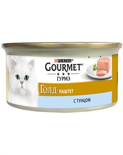 Gold для взрослых кошек паштет с тунцом 85 гр х 12 шт Gourmet