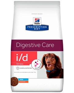 Hill s Prescription Diet I d Digestive Care Stress Mini Biome для взрослых собак маленьких пород при Hill`s