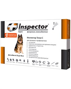 Инспектор капли для собак весом от 25 до 40 кг против внутренних и внешних паразитов 1 пипетка Inspector
