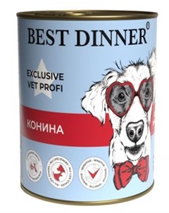 Влажный корм для собак Exclusive Gastro Intestinal Конина 0 34 кг Best dinner