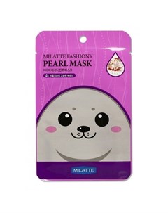 Маска для лица тканевая с экстрактом жемчуга Pearl Mask Sheet 21 гр Milatte fashiony