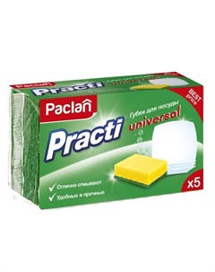 Губки для посуды Practi Universal 5 шт Paclan