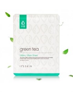 Тканевая маска для жирной и комбинированной кожи It s Skin Green Tea Watery Mask Sheet It's skin (корея)